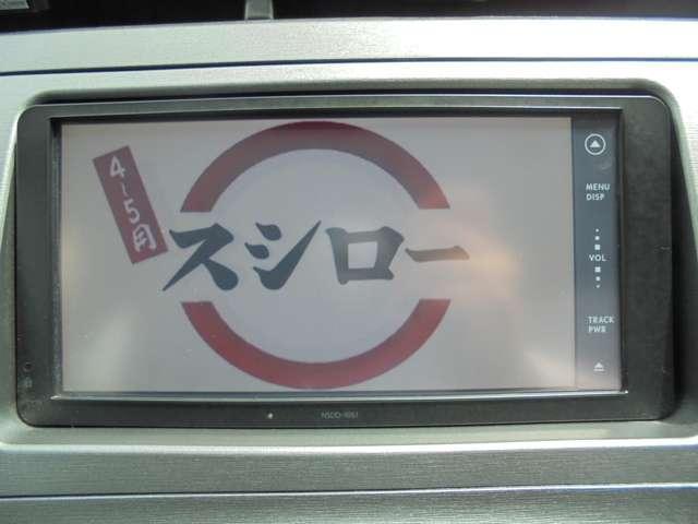 S SDナビ・ワンセグ・新品タイヤ交換(3枚目)