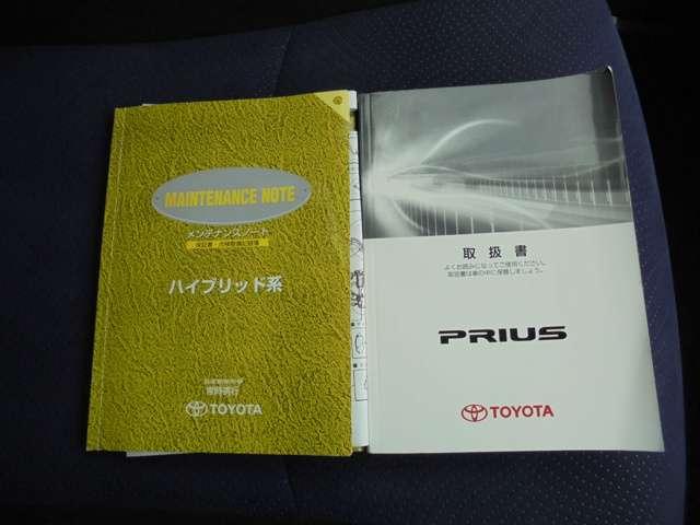 S SDナビ・ワンセグ・新品タイヤ交換(17枚目)