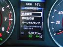 ２．５Ｚ　Ｇエディション　ＤＶＤ可　盗難防止システム　衝突被害軽減　エアコン　地デジＴＶ　バックモニター付き　ワンオーナ　フルフラット　スマートキ－　パノラマルーフ　サイドエアバッグ　ＡＷ　ドラレコ付き　クルコン　Ｐシート（22枚目）
