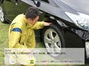 Ｇ　衝突回避　１オーナ－車　エアロ　定期点検記録簿　ＤＶＤ再生機能　地デジ　ナビ＆ＴＶ　横滑り防止機能　ドライブレコーダ　クルーズＣ　半革　キーレス　イモビライザー　ＬＥＤヘッドライト　スマートキ－（46枚目）