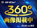 ２．５Ｓ　Ｃパッケージ　１オ－ナ－　踏み間違い防止　アルミホイル　キーフリ　ＴＶ＆ナビ　ＡＡＣ　アクティブクルーズ　ム－ンル－フ　ＥＴＣ付き　地デジ　Ｂモニ　記録簿有　ＡＣ１００Ｖ　ＬＥＤヘッドライト　ＷＡＣ　ＤＶＤ再生可能（13枚目）