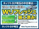 アドベンチャー　オフロードパッケージ　キーレス　記録簿付　ＡＷ　パワーウインドウ　クルコン　ナビ＆ＴＶ　横滑り防止装置　スマートキ－　メモリーナビ　ＡＡＣ　地デジ　ＡＢＳ　盗難防止装置　デュアルエアバッグ　エアバッグ　ＰＳ　ＬＥＤライト（22枚目）