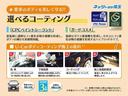 サムネイル7