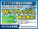 サムネイル15