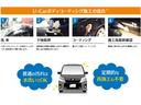 Ｓセーフティプラス　横滑り防止　地デジ　イモビ　ＥＴＣ車載器　１オーナー　クルコン　ＡＡＣ　バックカメ　ドライブレコーダー　ＬＥＤライト　スマキー　キーフリー　記録簿　アルミホイール　エアバッグ　ナビ＆ＴＶ　ＡＢＳ（33枚目）