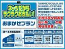 アルファードハイブリッド ＳＲ　Ｃパッケージ　１オーナー　助手席エアバッグ　エアロ　バックモニター　ＬＥＤ　４ＷＤ　ＡＣ　ＡＣ１００Ｖ　ミュージックプレイヤー接続可　定期点検記録簿　盗難防止装置　電動シート　ＤＶＤ再生　３列シート　ナビ＆ＴＶ（5枚目）