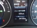 ＳＲ　Ｃパッケージ　１オーナー　助手席エアバッグ　エアロ　バックモニター　ＬＥＤ　４ＷＤ　ＡＣ　ＡＣ１００Ｖ　ミュージックプレイヤー接続可　定期点検記録簿　盗難防止装置　電動シート　ＤＶＤ再生　３列シート　ナビ＆ＴＶ（20枚目）