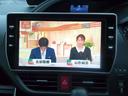 ＺＳ　煌　地上デジタル　ＴＳＳ　両側パワードア　アイドリングストップ車　パワーウィンド　横滑防止　１オーナ　整備記録簿　ＤＶＤ可　フルフラットシート　盗難防止装置　スマートエントリー　Ｂカメラ　メモリーナビ（21枚目）