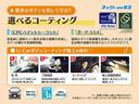 ピクシスメガ Ｌ　ＳＡＩＩＩ　Ｗ電動ドア　軽減ブレーキ　スマートキー＆プッシュスタート　Ｂカメラ　イモビライザー　１オーナー　ナビＴＶ　ＥＴＣ　アイドリングストップ　ベンチシート　運転席助手席エアバック　オートエアコン　パワステ（6枚目）