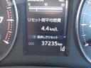 Ｚ　サイドリフトＵＰ（23枚目）