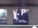 車両入庫時の走行距離です