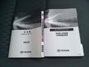 Z LEDヘッドライト スマートキー 100V電源 イモビライザー アルミホイール オートクルーズコントロール 点検記録簿 フルセグTV エアコン ESC ナビ&TV ETC キーレス パワーウインドウ(28枚目)