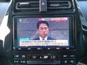 Ａツーリングセレクション　ドラレコ付き　スマキー　イモビライザー　バックモニター　クルコン　ＬＥＤヘッドライト　ＤＶＤ視聴可　ＥＴＣ　ナビＴＶ　メモリーナビゲーション　横滑り防止機能　キーフリ　アルミ　ＡＡＣ　ＡＢＳ　パワステ（21枚目）