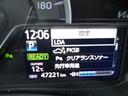 ハイブリッドＵ　ドライブレコーダー　バックガイドモニター　衝突軽減システム　ワンオーナー車　地デジ　ＬＥＤヘッドライト　ＤＶＤ再生可　ＥＴＣ　オートエアコン　クルーズコントロール　メモリナビ　エアバッグ　キーフリー（22枚目）
