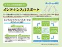 半年ごとに愛車の健康診断をすることで、より長くお車をお使いいただけます