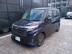 ���ҤȤꡢ���͡���ͧ�͡�����²�ʤɡ����Ϳ��Ǥ���Ϳ��Ǥ⤪�Ф������ڤ���ޤ������μ֤ǳڤ����ɥ饤�ӥ󥰥饤�դ�����ޤ��礦�� 4