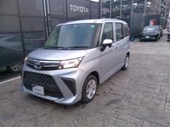 �����Ȥ���������֤�ͥ�줿�ǥ���������ǿ͵��Τ��֤Ǥ��� 4