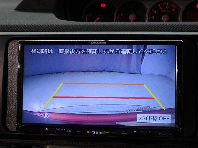 1.5G /メモリーナビ バックカメラ ETC(7枚目)