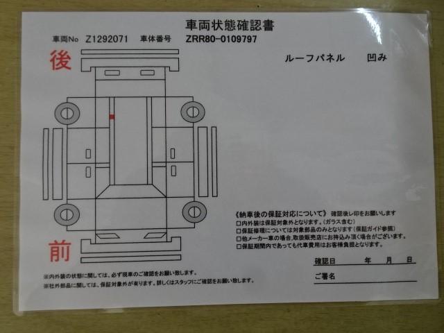 Si Bluetooth対応フルセグT-connectメモリーナビ バックカメラ スマートキ- 天井吊り下げ後席モニター ETC 両側電動スライドドア LEDヘッドランプ ワンオ-ナ-車 除菌抗菌加工(19枚目)