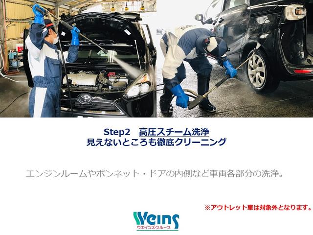 Si Bluetooth対応フルセグT-connectメモリーナビ バックカメラ スマートキ- 天井吊り下げ後席モニター ETC 両側電動スライドドア LEDヘッドランプ ワンオ-ナ-車 除菌抗菌加工(27枚目)