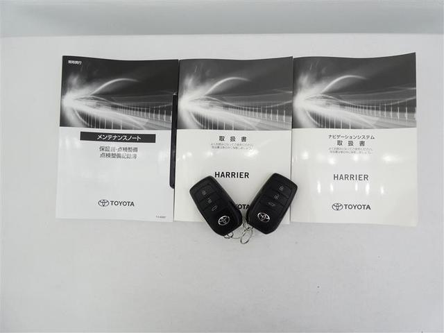 ハリアー Ｚ　レザーパッケージ　革シート　サンルーフ　フルセグ　メモリーナビ　バックカメラ　ドラレコ　衝突被害軽減システム　ＥＴＣ　ＬＥＤヘッドランプ　ワンオーナー　ミュージックプレイヤー接続可　記録簿　安全装備　電動シート（33枚目）