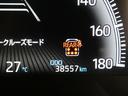 【実走行距離】※撮影時の実走行距離となります。車両の移動等により走行距離が進んでいる場合があります。