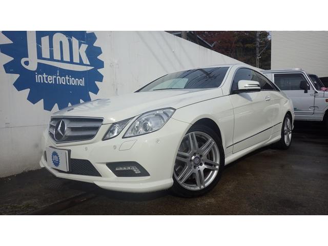 E550 AMG HDD 全国対応2年保証付 鑑定書付(4枚目)