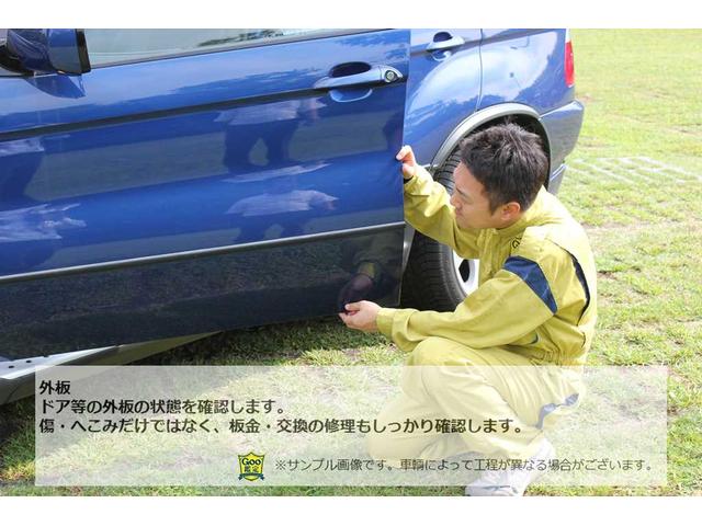 ゴルフトゥーラン ＴＳＩ　コンフォートライン　ターボ車　禁煙車　新車記録簿鑑定書付　盗難防止システム　３列シート　ＡＢＳ　ＥＳＣ　前席・サイドエアバッグ　オーディオ（28枚目）