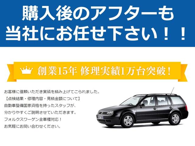 ゴルフトゥーラン ＴＳＩ　コンフォートライン　ターボ車　禁煙車　新車記録簿鑑定書付　盗難防止システム　３列シート　ＡＢＳ　ＥＳＣ　前席・サイドエアバッグ　オーディオ（35枚目）