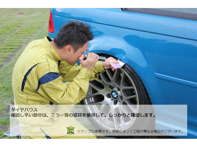 クロスポロ　クロスポロ（５名）ナビＴＶ　バックカメラ　ＨＩＤ　新車記録簿　直列４気筒ＳＯＨＣ８バルブＩＣターボ　盗難防止システム　電動格納ミラー　１７ＡＷ(39枚目)