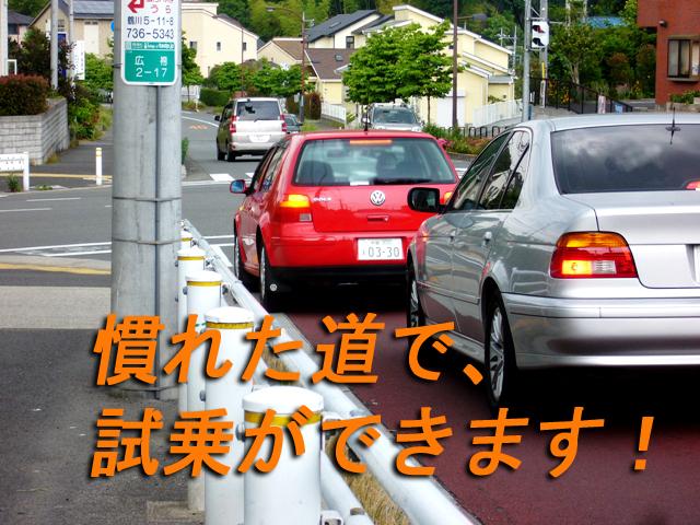 ムーブ　アップ！　禁煙車　社外オーディオ　ブレーキアシスト　鑑定書付き(28枚目)