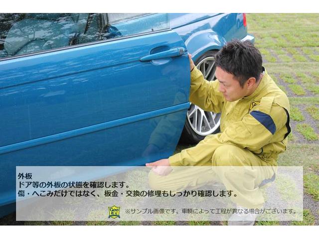 アップ！ ムーブ　アップ！　禁煙車　社外オーディオ　ブレーキアシスト　鑑定書付き（34枚目）