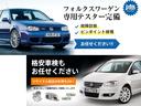 ムーブ　アップ！　追突回避・軽減ブレーキ　ＳＤナビ　記録簿鑑定書付　禁煙車　キーレスエントリー　盗難防止システム　前席エアバッグ　ＡＢＳ　ＥＳＣ(38枚目)