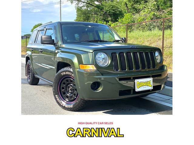 ジープ パトリオット クライスラー ジープ スポーツ 4wd 正規ディーラー車 記録簿多有 車検r5年4月 ベージュレザーシートカバー付 kenwood製sdナビ フルセグtv cd dvd usb再生可 社外デイトナ16インチaw atホワイトレター ジープ パトリオット クライスラー ジープ スポーツ 4wd 正規ディーラー車 記録簿多有 車検r5年4月 ベージュレザーシートカバー付 kenwood製sdナビ フルセグtv cd dvd usb再生可 社外デイトナ16インチaw atホワイトレター