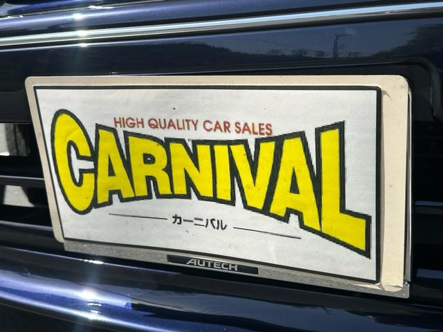 日産 セドリック