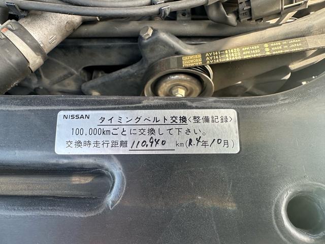 セドリック クラシック　最終型最終モデル車・希少車・バリ物ｙ３１・日産純正ステンバイザー・ボディーコーティング施工済み・整備点検記録簿多有・タイベル交換済み・専用純正ホイール＆スタッドレスタイヤ×４本付き・車検２年付き車（80枚目）