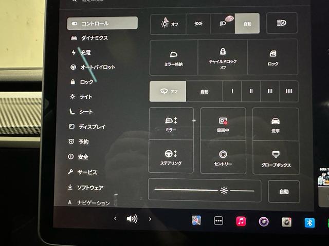 モデル３ ロングレンジ　ＡＷＤ　４ＷＤ・オートパイロット搭載・オールブラックプレミアムインテリア・カーバンパーツ多・カーボンリアスポ・１９インチＡＷ・コールドウェザー機能・スーパーチャージャーネットワークアクセス・チャデモアダプター（62枚目）