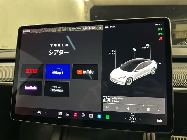 モデル３ ロングレンジ　ＡＷＤ　４ＷＤ・オートパイロット搭載・オールブラックプレミアムインテリア・カーバンパーツ多・カーボンリアスポ・１９インチＡＷ・コールドウェザー機能・スーパーチャージャーネットワークアクセス・チャデモアダプター（70枚目）