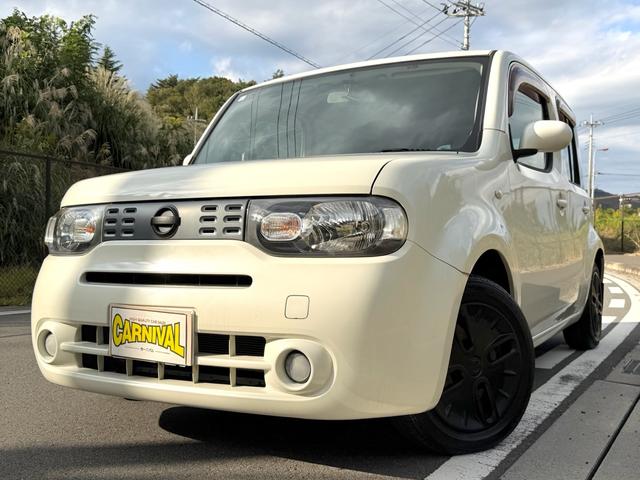 キューブ 15X Vセレクション エンブレム&ホイールキャップマットブラックペイント済・ヘッドライトコーティング済・禁煙車・タイヤ2023年式8部溝・純正HDDナビ・TV再生可・スマキー・Pスタート・リモコンスターター付・ETC(14枚目)