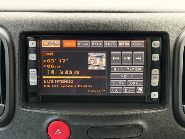 キューブ 15X Vセレクション エンブレム&ホイールキャップマットブラックペイント済・ヘッドライトコーティング済・禁煙車・タイヤ2023年式8部溝・純正HDDナビ・TV再生可・スマキー・Pスタート・リモコンスターター付・ETC(71枚目)