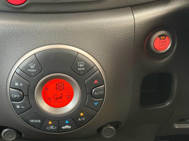 キューブ 15X Vセレクション エンブレム&ホイールキャップマットブラックペイント済・ヘッドライトコーティング済・禁煙車・タイヤ2023年式8部溝・純正HDDナビ・TV再生可・スマキー・Pスタート・リモコンスターター付・ETC(72枚目)