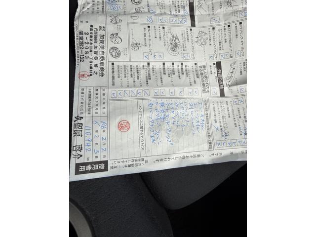 キューブ 15X Vセレクション エンブレム&ホイールキャップマットブラックペイント済・ヘッドライトコーティング済・禁煙車・タイヤ2023年式8部溝・純正HDDナビ・TV再生可・スマキー・Pスタート・リモコンスターター付・ETC(79枚目)