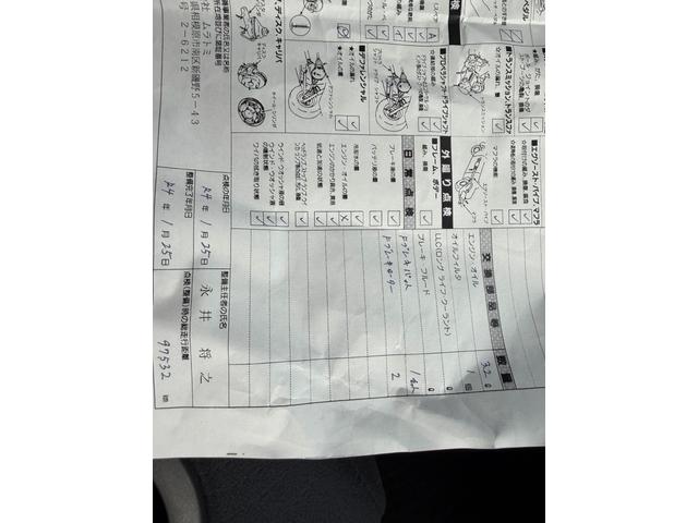 キューブ 15X Vセレクション エンブレム&ホイールキャップマットブラックペイント済・ヘッドライトコーティング済・禁煙車・タイヤ2023年式8部溝・純正HDDナビ・TV再生可・スマキー・Pスタート・リモコンスターター付・ETC(80枚目)