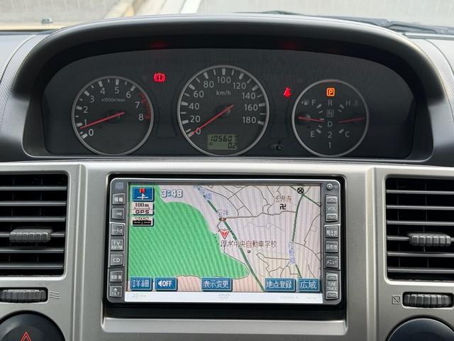 エクストレイル S New paintベージュIIカラー・オリジナルNISSANクラッシックグリル・各部マットブラックペイント・ブラックスチールホイール・ヨコハマジオランダータイヤ・車検2年渡・LEDヘッドライト(67枚目)