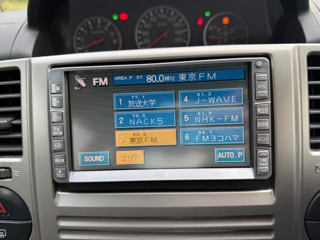 エクストレイル S New paintベージュIIカラー・オリジナルNISSANクラッシックグリル・各部マットブラックペイント・ブラックスチールホイール・ヨコハマジオランダータイヤ・車検2年渡・LEDヘッドライト(71枚目)