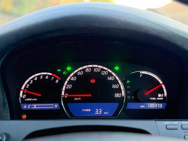 クラウン アスリート　６０ｔｈスペシャルエディション　ＴＥＩＮフルタップ車高調・社外１９インチＡＷ・純正エアロ・ＯＰグリル・モケットＰＷシート・フルスマートキー・Ｐスタ・Ｖ６・社外タワーバー・外装＆内装美・各機関良・ＥＴＣ・純正ＨＤＤナビ・バックカメラ（74枚目）