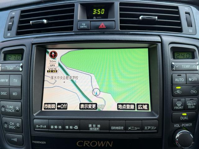 クラウン アスリート　６０ｔｈスペシャルエディション　ＴＥＩＮフルタップ車高調・社外１９インチＡＷ・純正エアロ・ＯＰグリル・モケットＰＷシート・フルスマートキー・Ｐスタ・Ｖ６・社外タワーバー・外装＆内装美・各機関良・ＥＴＣ・純正ＨＤＤナビ・バックカメラ（75枚目）