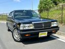 NISSAN CEDRIC