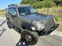 CHRYSLER JEEP JEEP CHEROKEE
