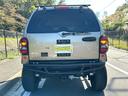 CHRYSLER JEEP JEEP CHEROKEE